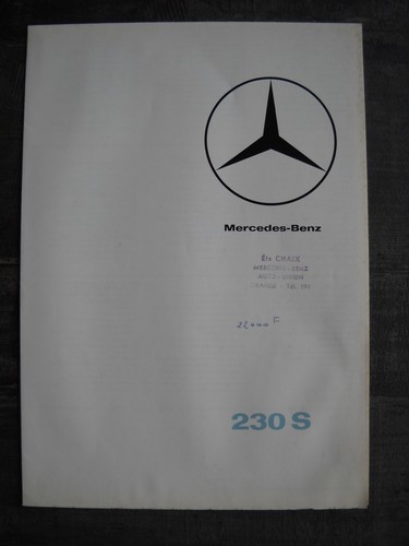 CATALOGUE/BROCHURE